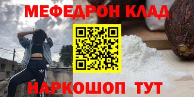индика Будённовск