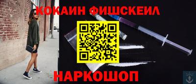 мяу мяу мука Бугуруслан