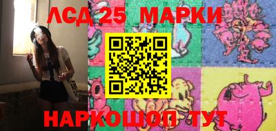 мяу мяу мука Бугуруслан