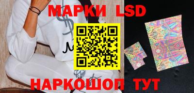 мяу мяу мука Бугуруслан