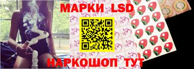 мяу мяу мука Бугуруслан