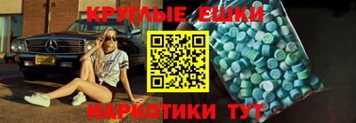 мяу мяу мука Бугуруслан