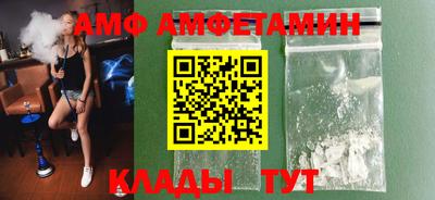 индика Будённовск