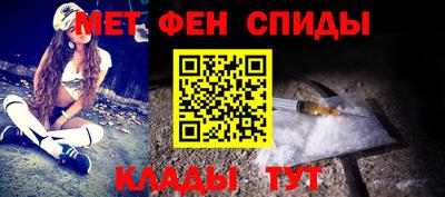 индика Будённовск