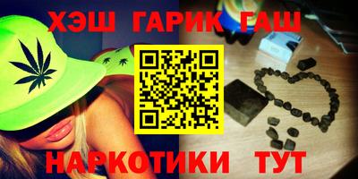 мяу мяу мука Бугуруслан