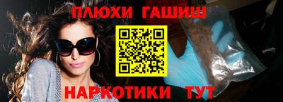 индика Будённовск