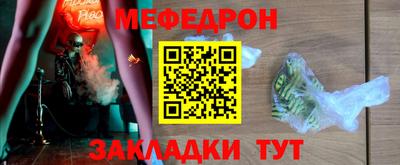 индика Будённовск